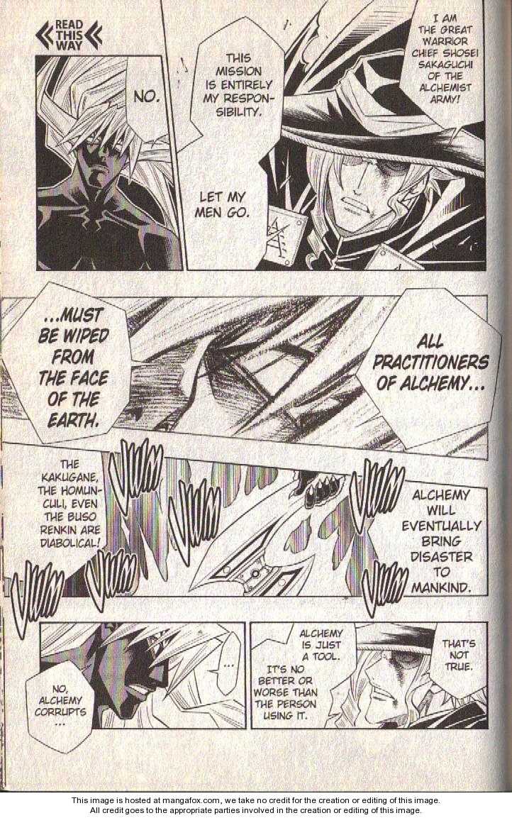 Read Buso Renkin (en) Manga Online