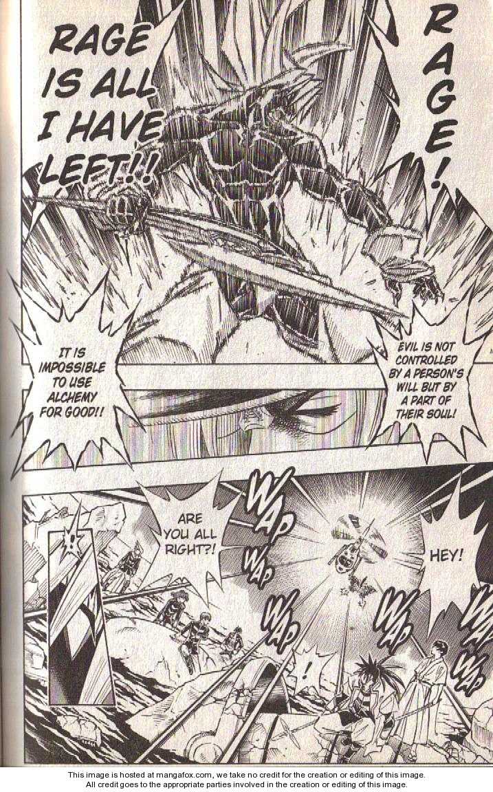 Read Buso Renkin (en) Manga Online