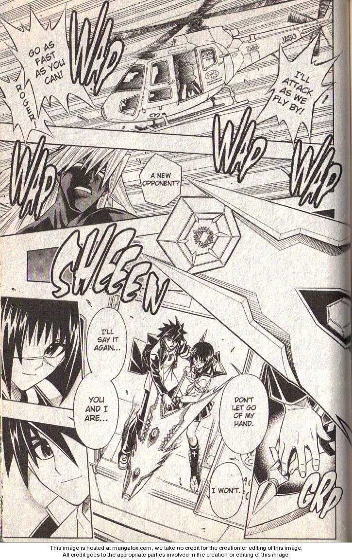 Read Buso Renkin (en) Manga Online