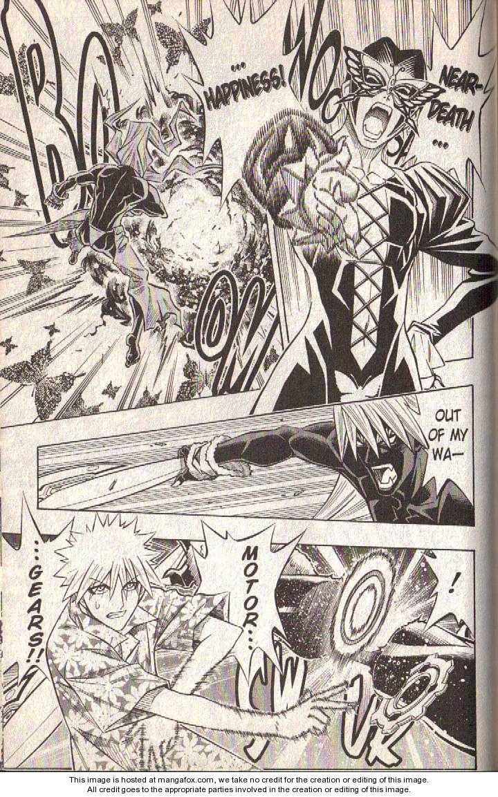 Read Buso Renkin (en) Manga Online