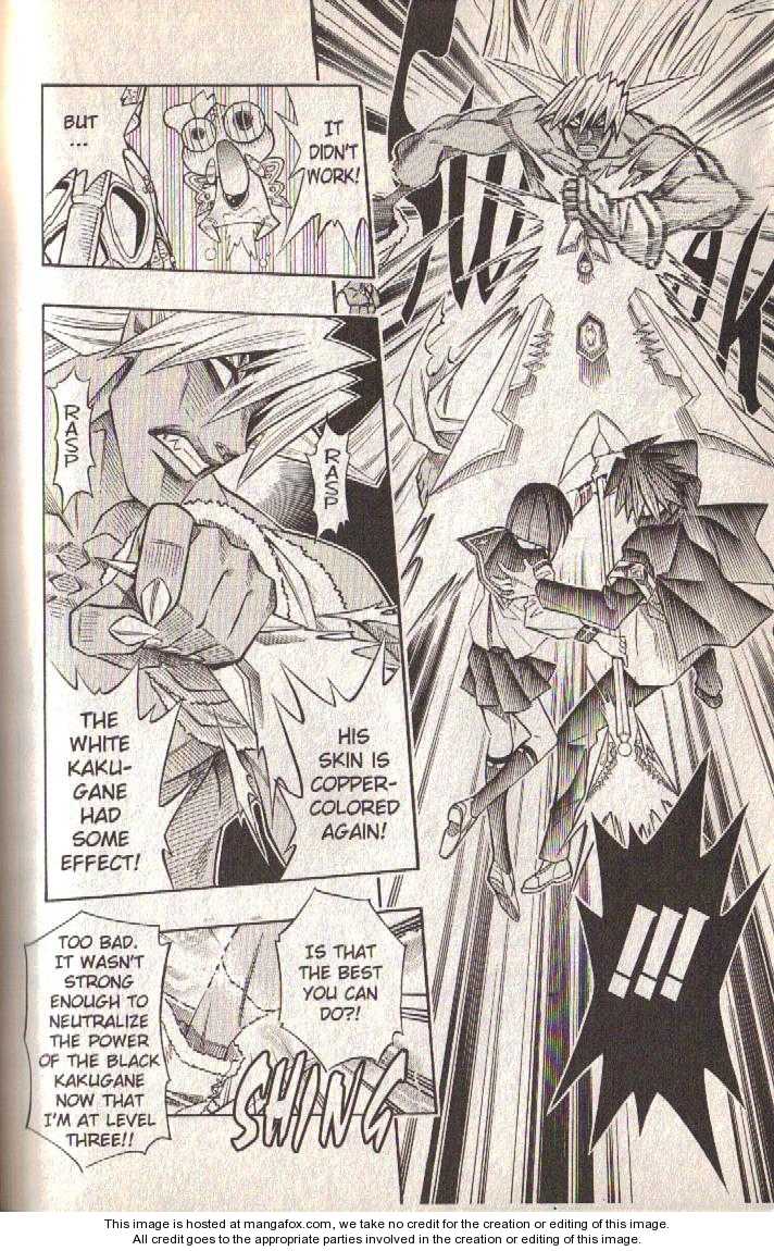 Read Buso Renkin (en) Manga Online