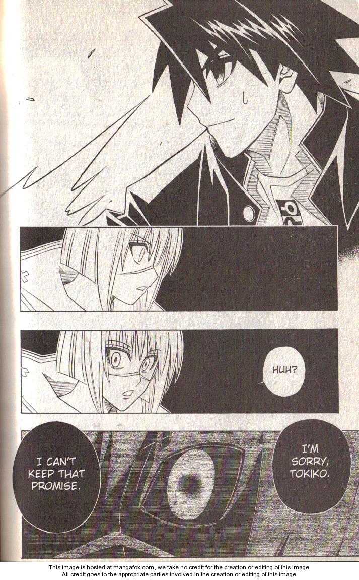 Read Buso Renkin (en) Manga Online