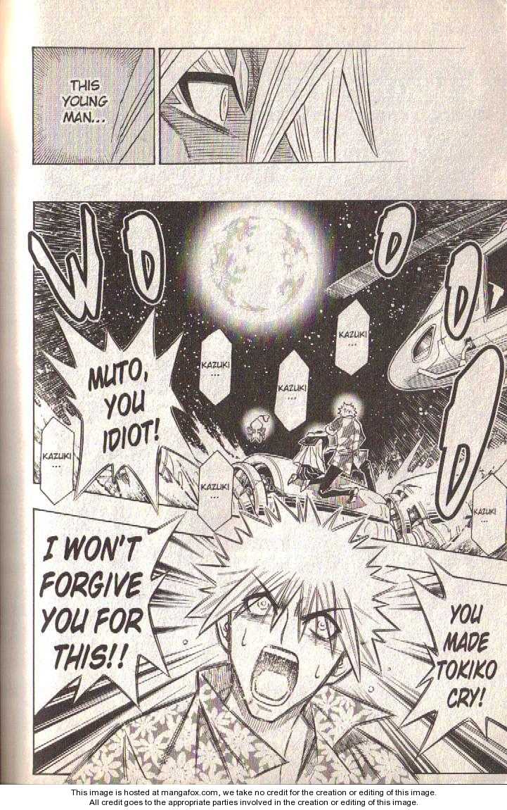 Read Buso Renkin (en) Manga Online