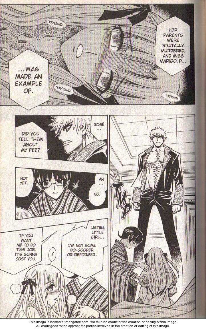 Read Buso Renkin (en) Manga Online