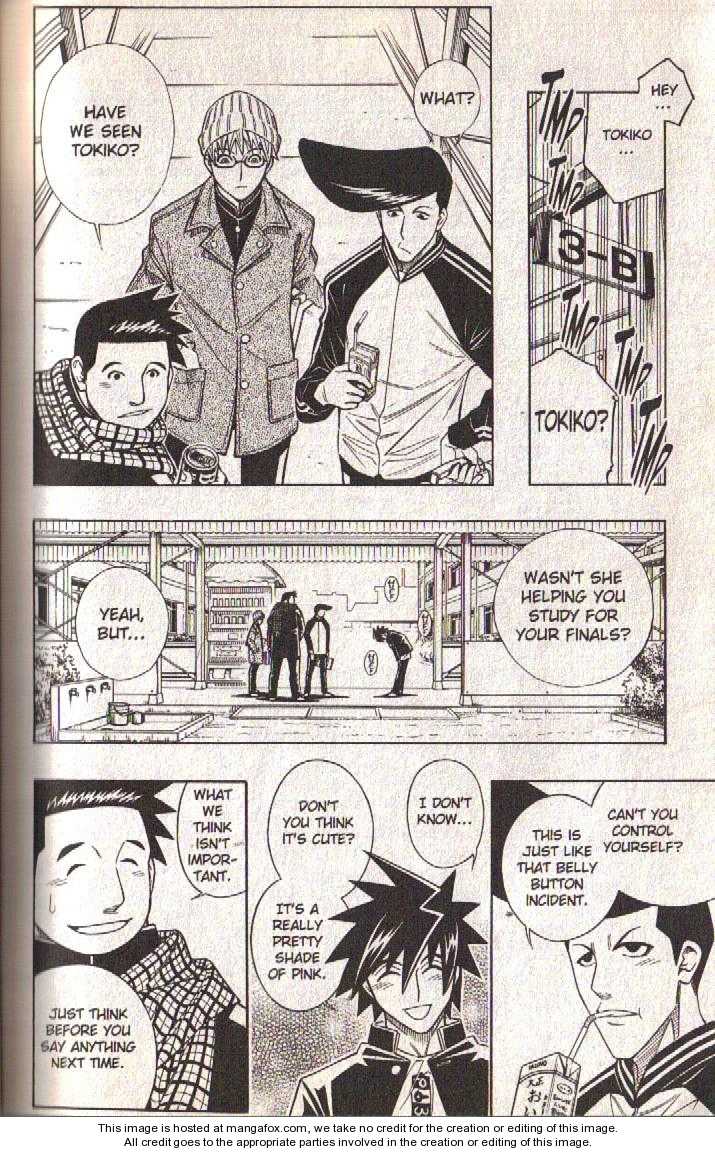 Read Buso Renkin (en) Manga Online