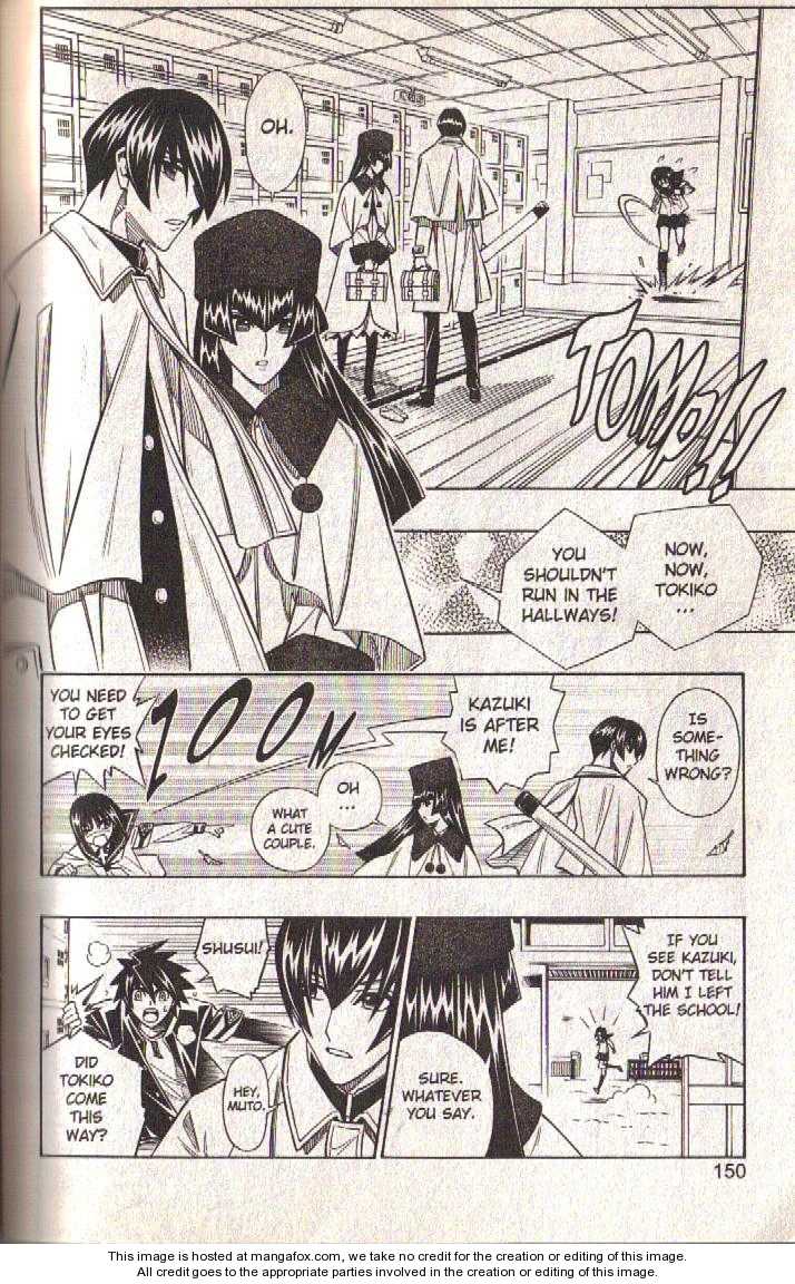 Read Buso Renkin (en) Manga Online