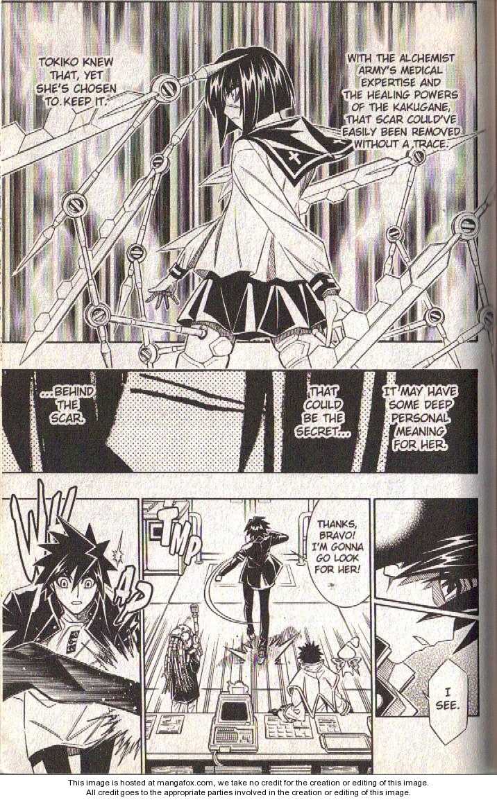 Read Buso Renkin (en) Manga Online