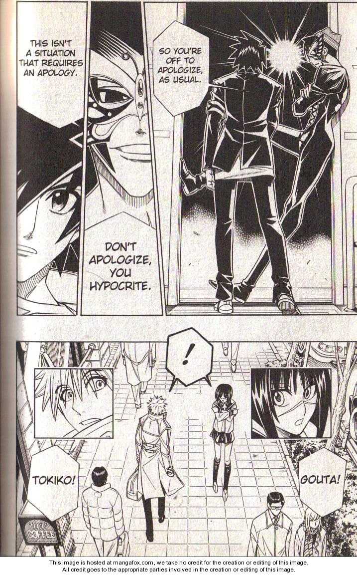 Read Buso Renkin (en) Manga Online