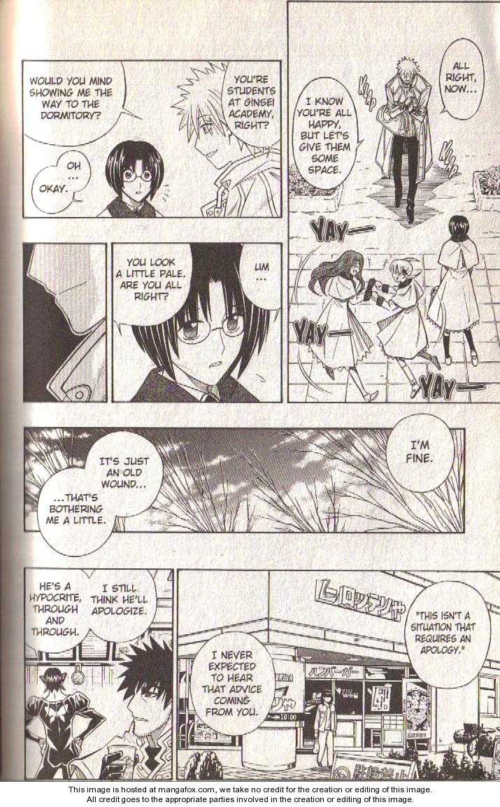 Read Buso Renkin (en) Manga Online