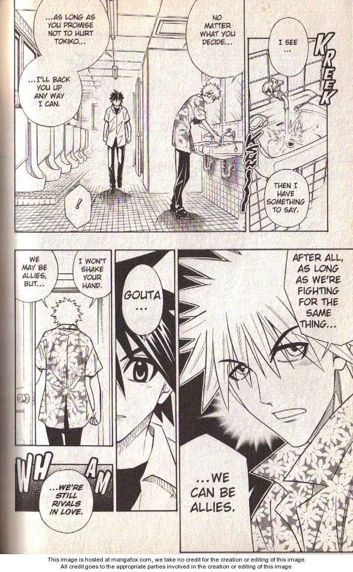 Read Buso Renkin (en) Manga Online