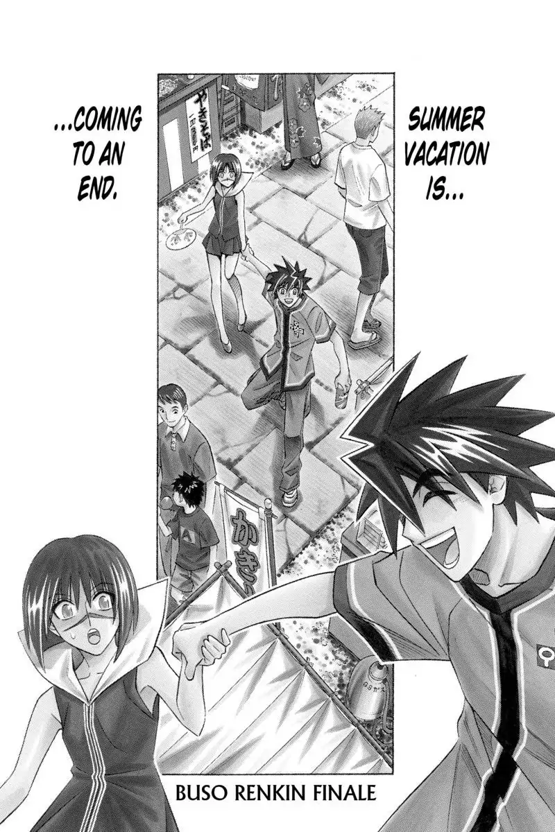 Read Buso Renkin (en) Manga Online