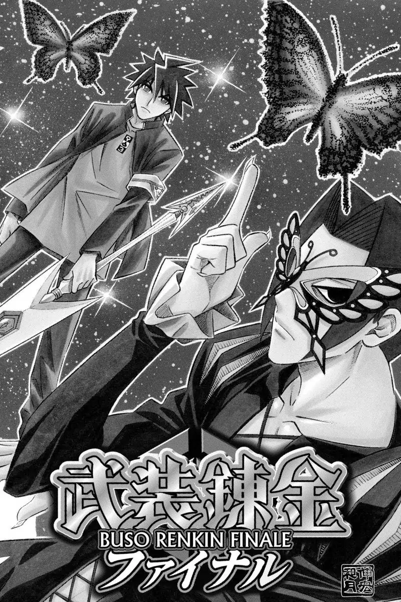 Read Buso Renkin (en) Manga Online