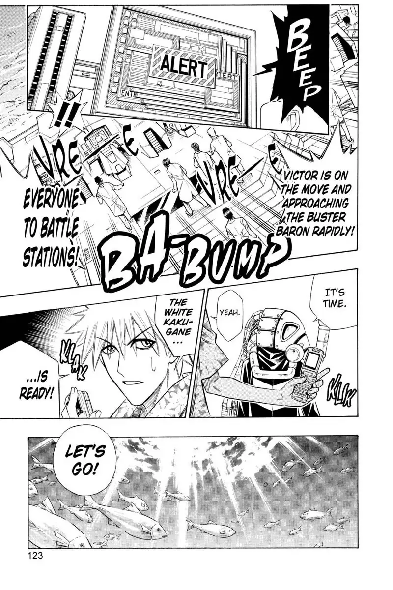 Read Buso Renkin (en) Manga Online