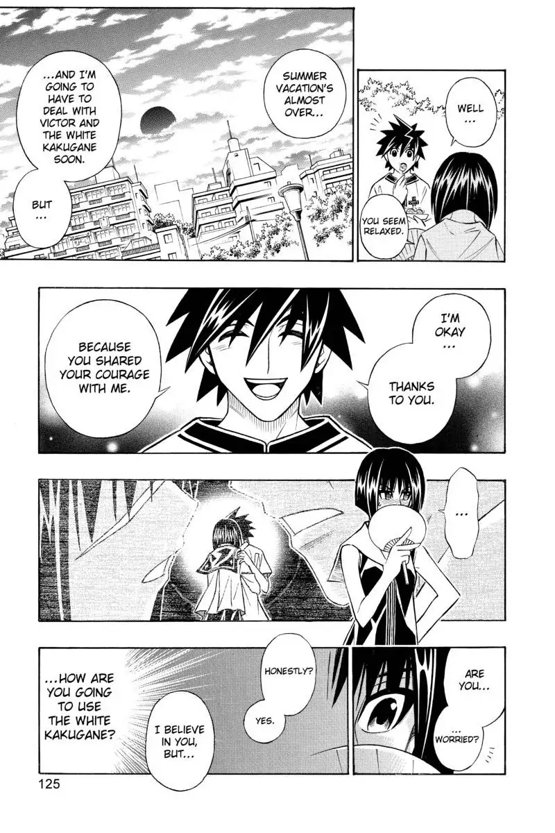 Read Buso Renkin (en) Manga Online