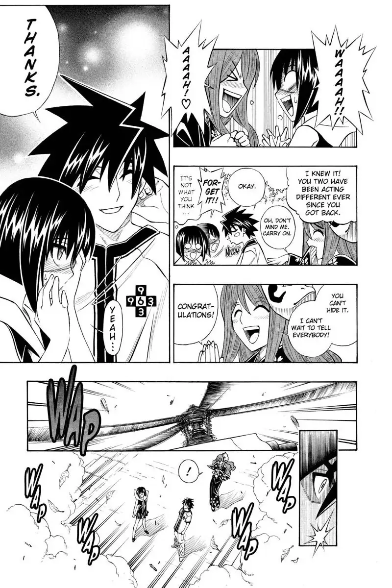 Read Buso Renkin (en) Manga Online