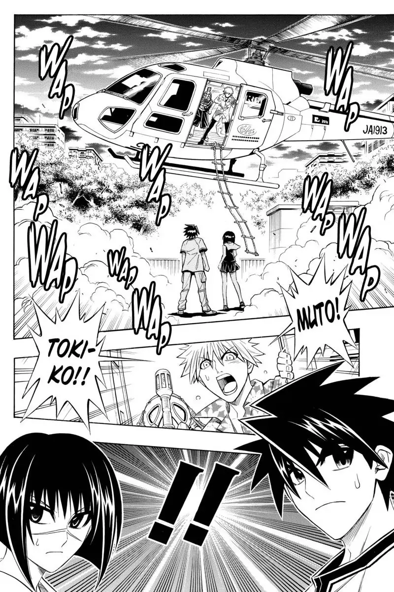 Read Buso Renkin (en) Manga Online