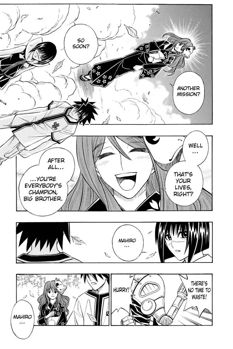 Read Buso Renkin (en) Manga Online