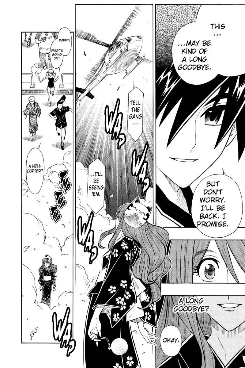 Read Buso Renkin (en) Manga Online