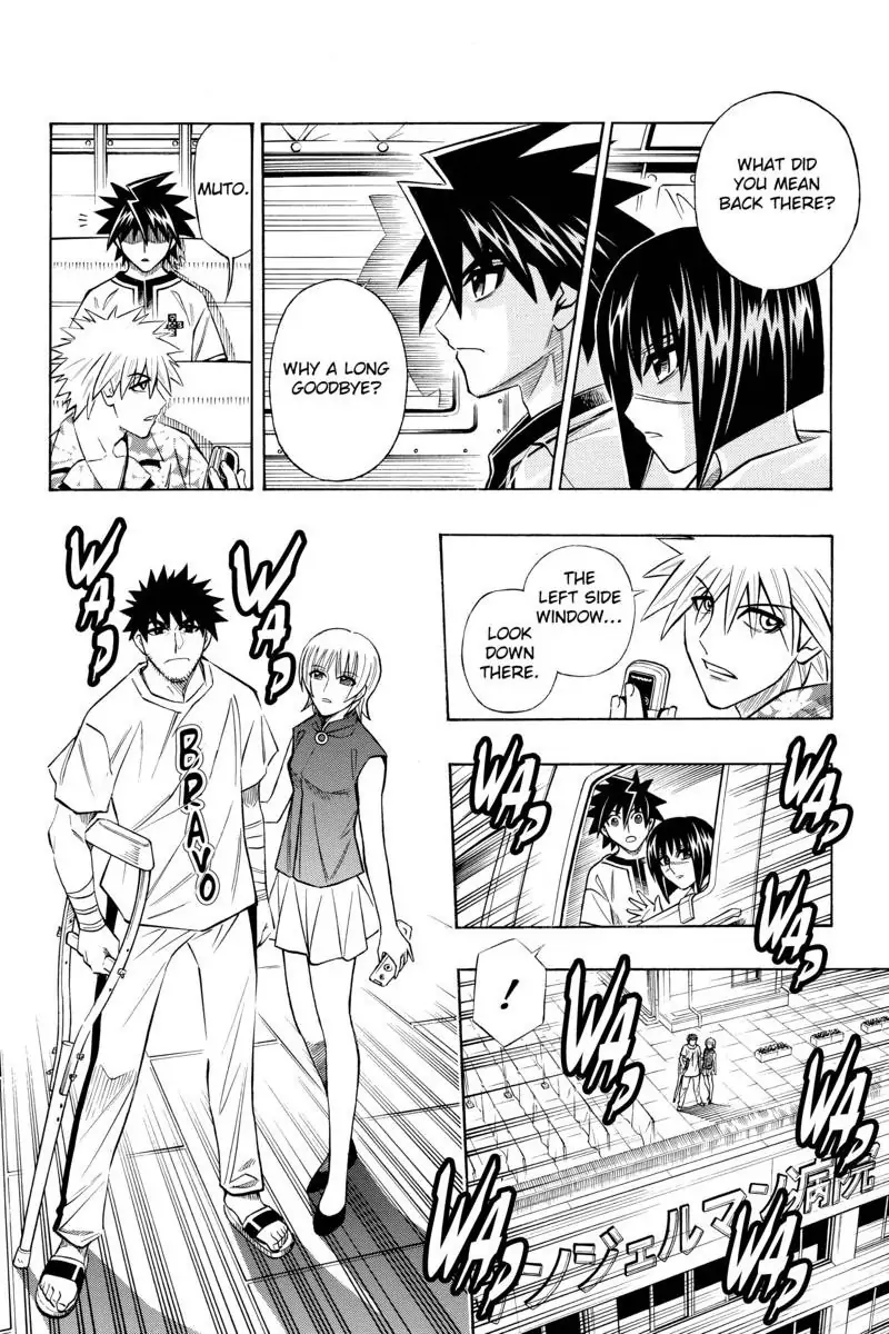 Read Buso Renkin (en) Manga Online