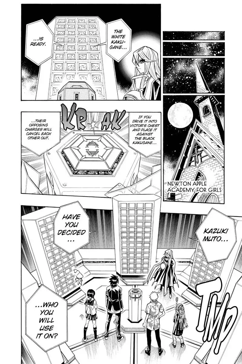 Read Buso Renkin (en) Manga Online