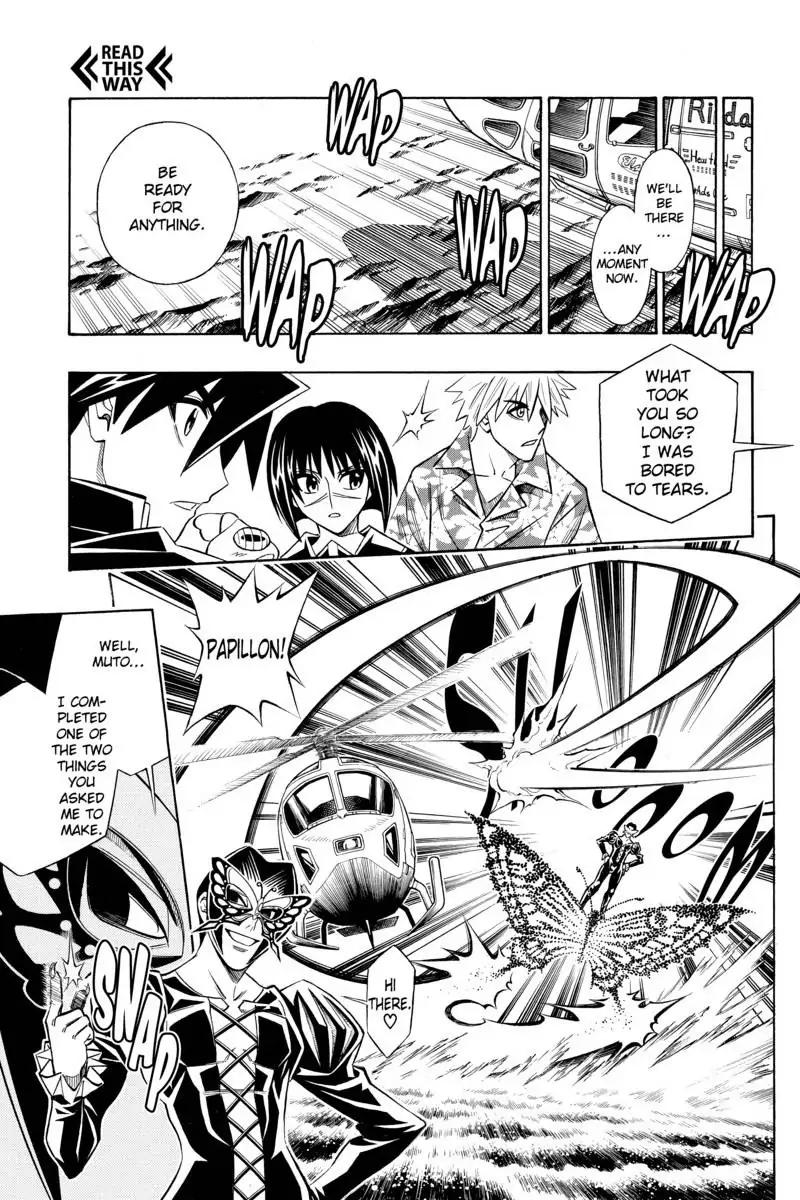 Read Buso Renkin (en) Manga Online