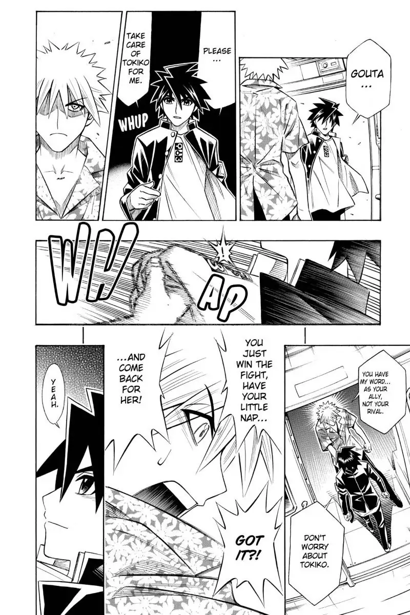 Read Buso Renkin (en) Manga Online