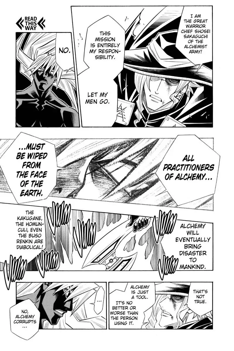 Read Buso Renkin (en) Manga Online