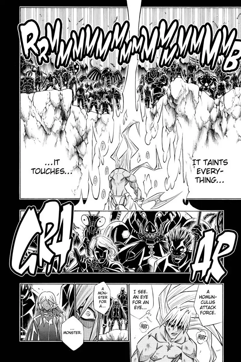 Read Buso Renkin (en) Manga Online