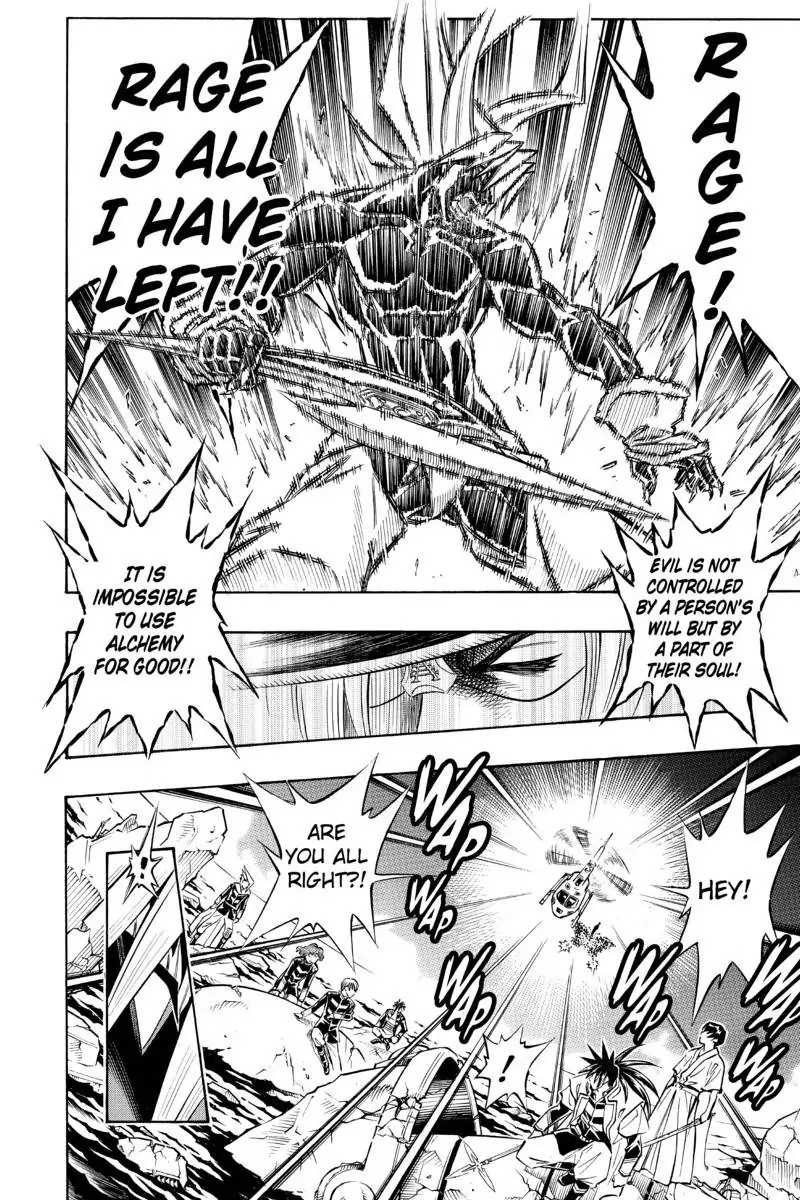 Read Buso Renkin (en) Manga Online