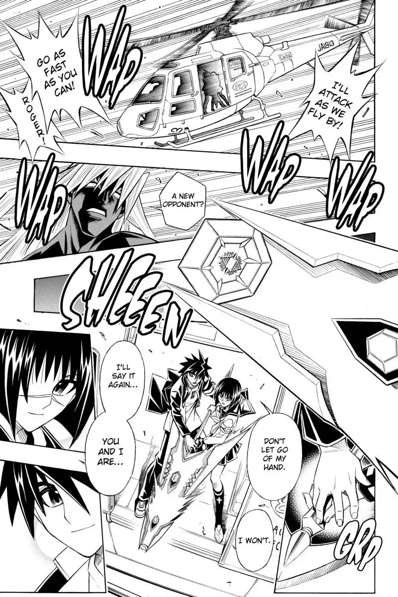 Read Buso Renkin (en) Manga Online