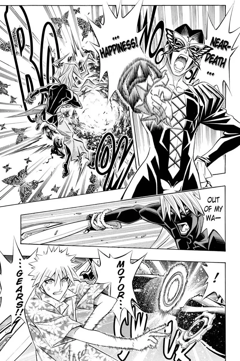 Read Buso Renkin (en) Manga Online