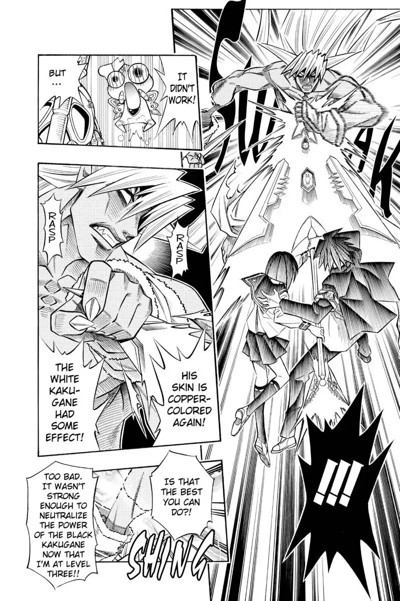 Read Buso Renkin (en) Manga Online