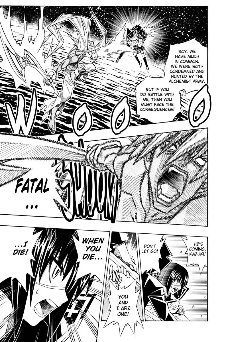 Read Buso Renkin (en) Manga Online