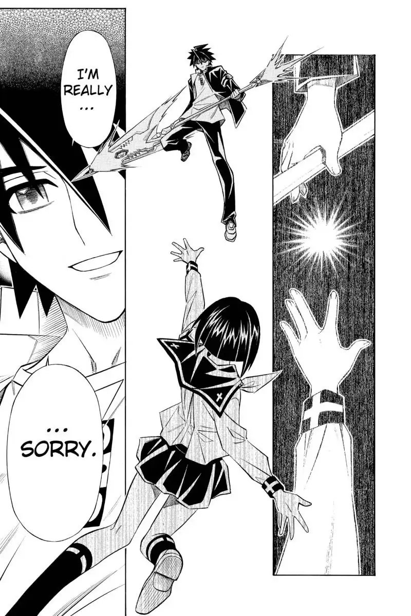 Read Buso Renkin (en) Manga Online