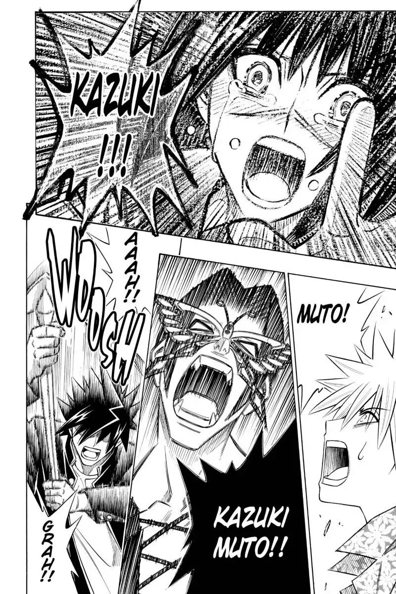 Read Buso Renkin (en) Manga Online