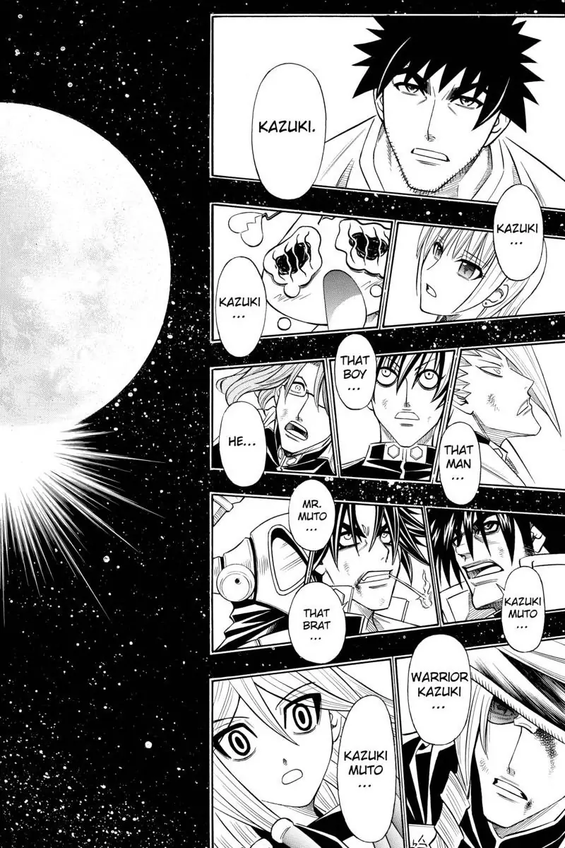 Read Buso Renkin (en) Manga Online