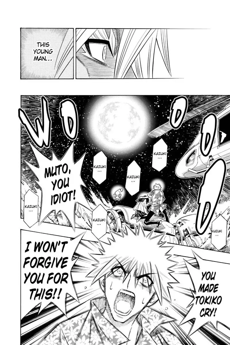 Read Buso Renkin (en) Manga Online