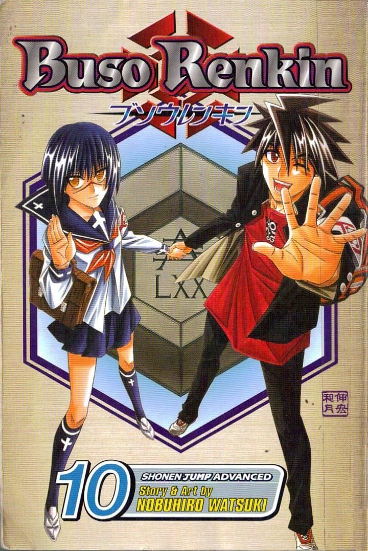 Read Buso Renkin (en) Manga Online