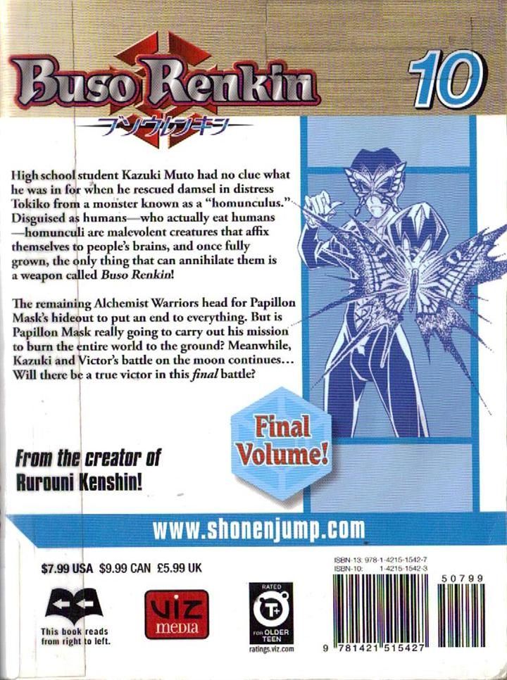 Read Buso Renkin (en) Manga Online