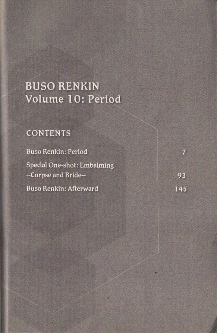 Read Buso Renkin (en) Manga Online