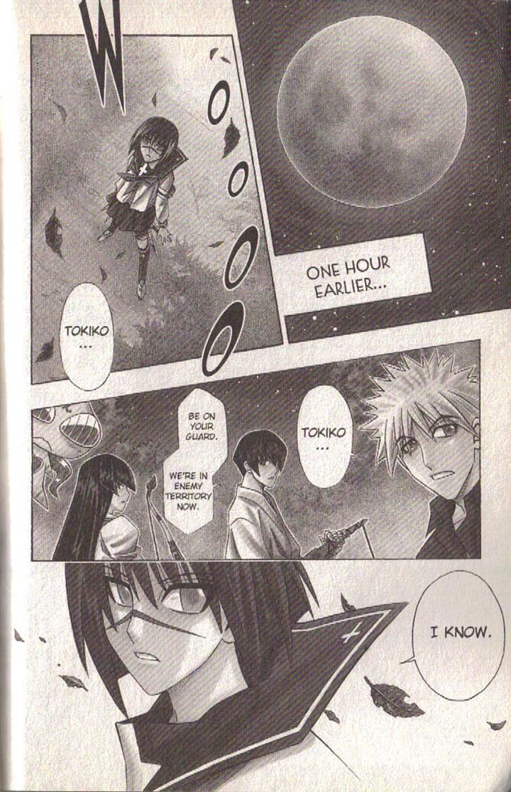 Read Buso Renkin (en) Manga Online