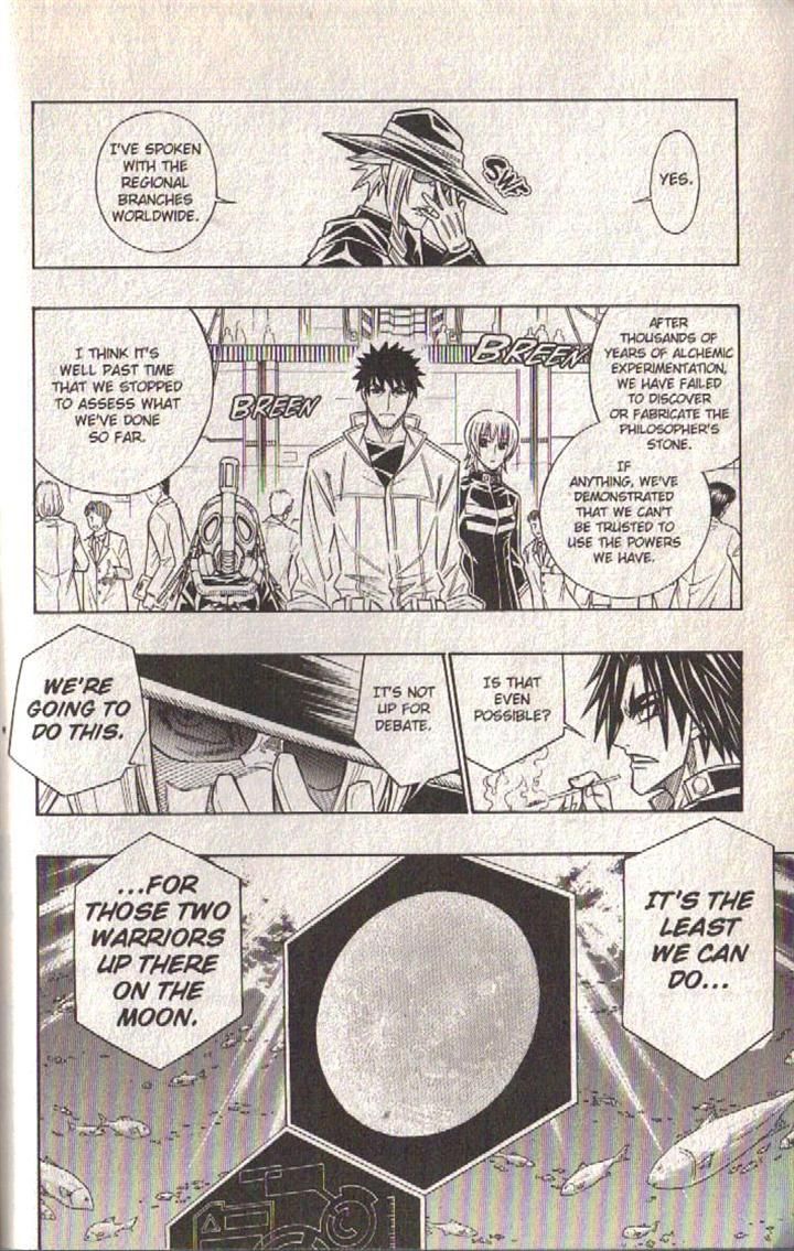 Read Buso Renkin (en) Manga Online