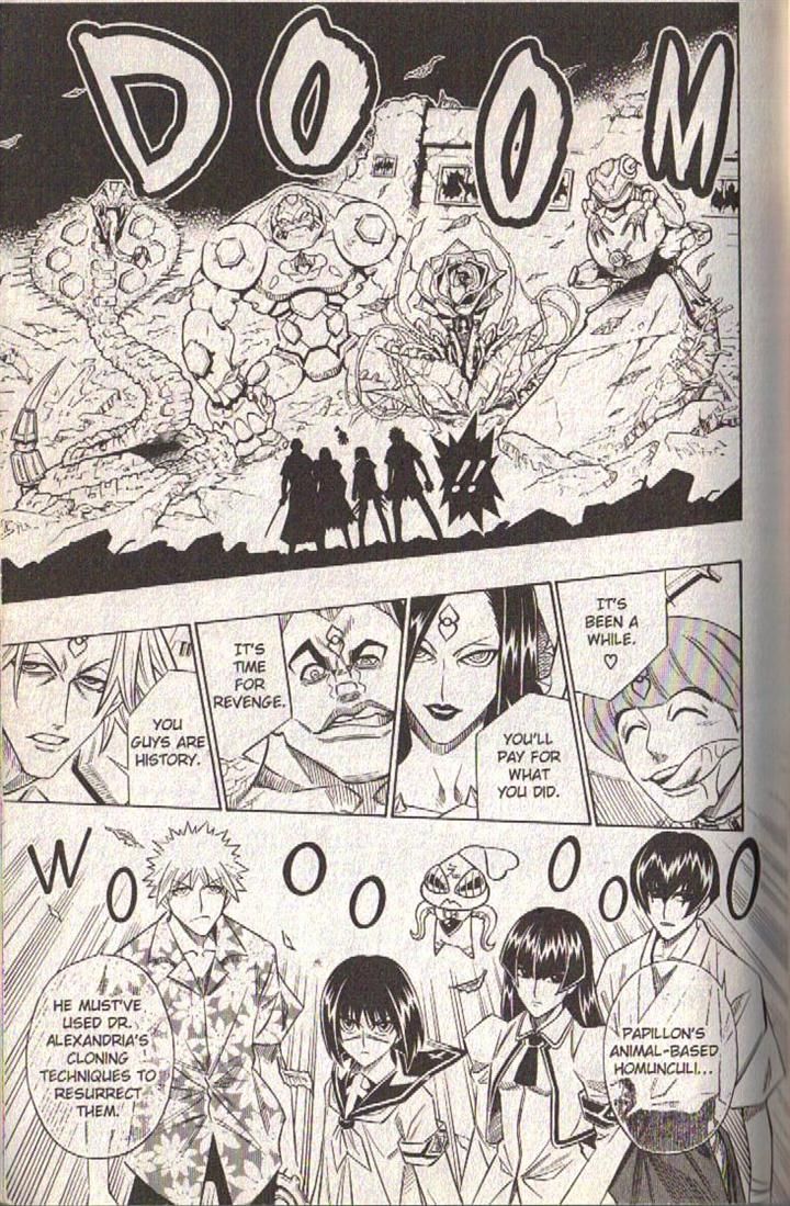 Read Buso Renkin (en) Manga Online