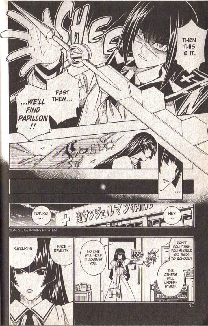 Read Buso Renkin (en) Manga Online