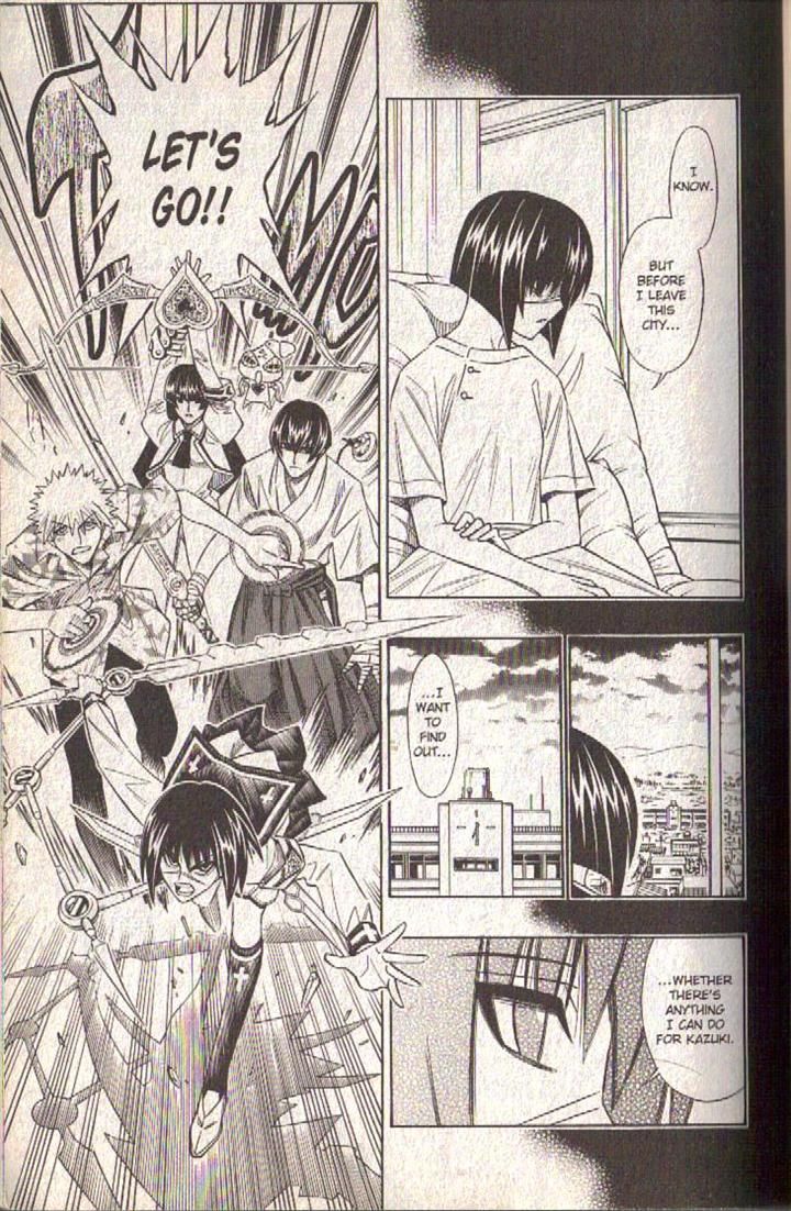 Read Buso Renkin (en) Manga Online