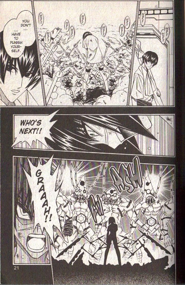 Read Buso Renkin (en) Manga Online