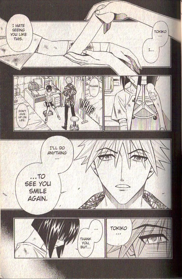 Read Buso Renkin (en) Manga Online