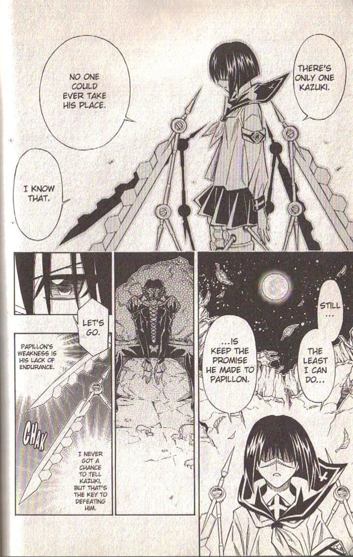 Read Buso Renkin (en) Manga Online