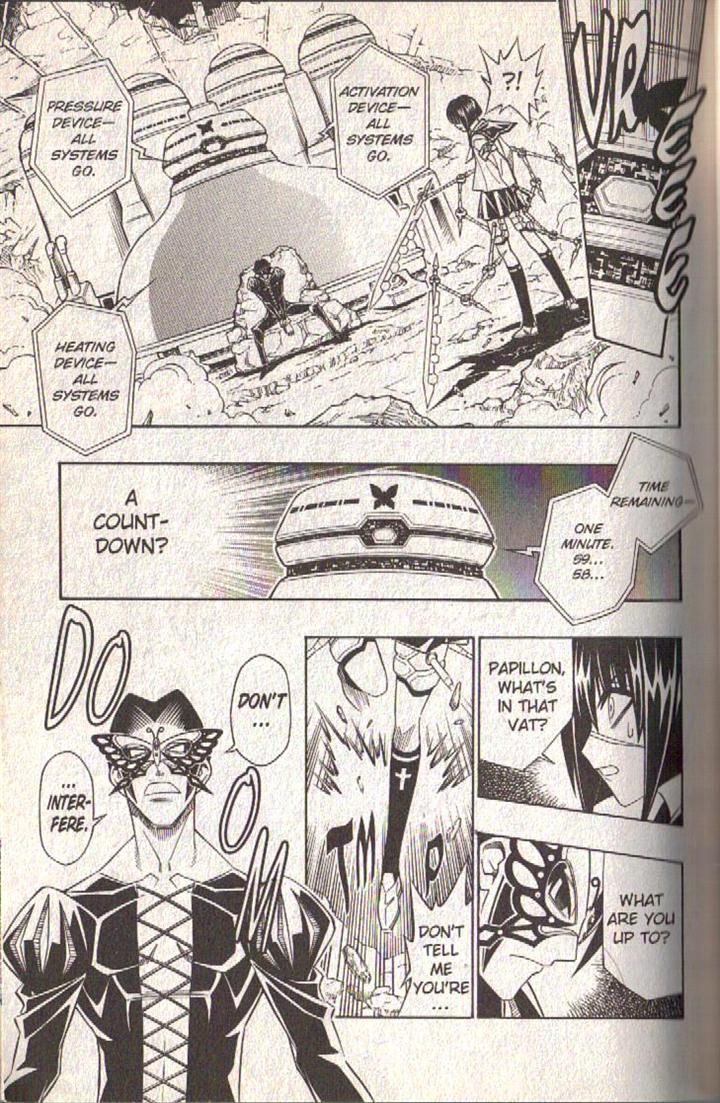 Read Buso Renkin (en) Manga Online