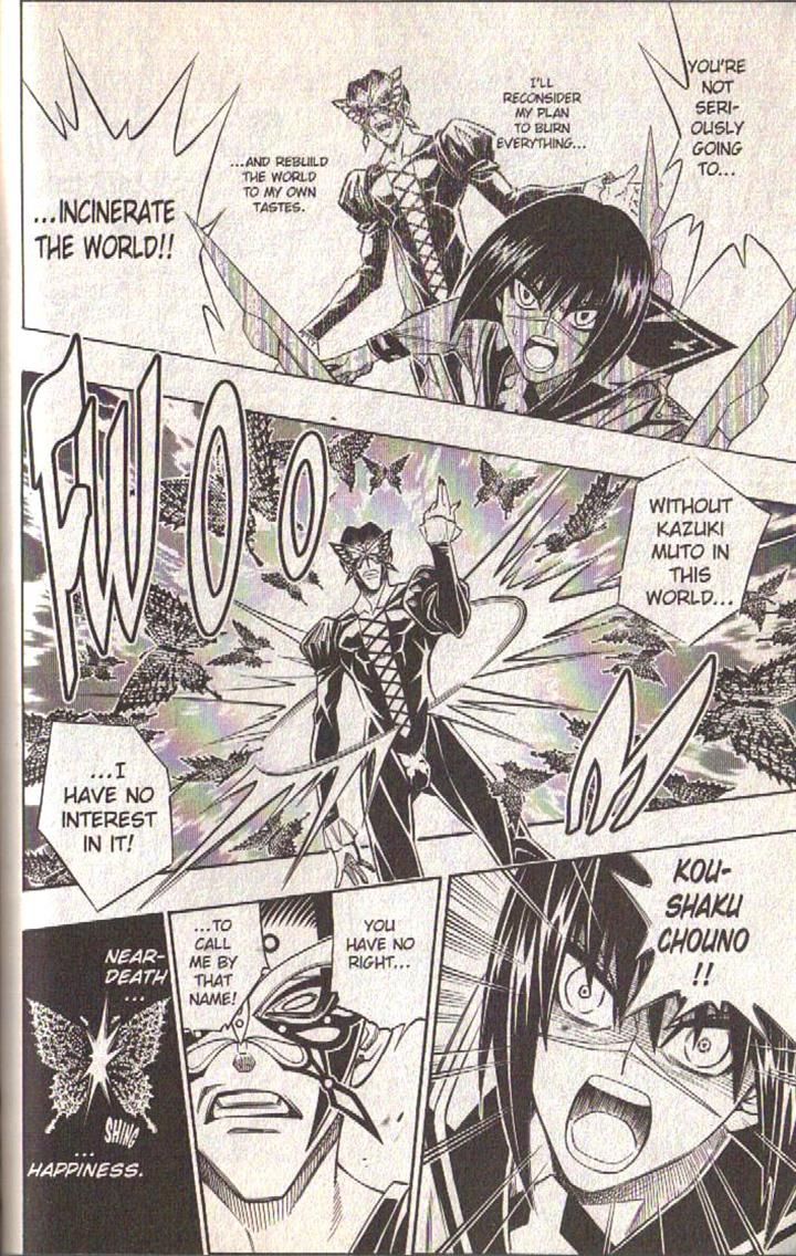 Read Buso Renkin (en) Manga Online